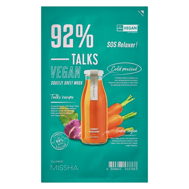 Missha Talks Vegan Squeeze Sheet Mask Sos Relaxer