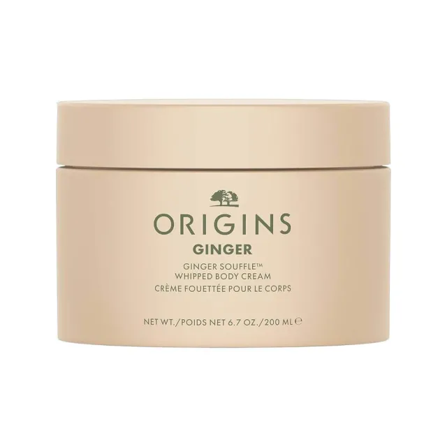 Origins Ginger Souffle Whipped Body Cream 200 ml