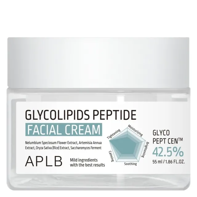 APLB Glycolipids Peptide Facial Cream 55ml