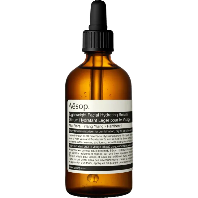 Lightweight Facial Hydrating Serum