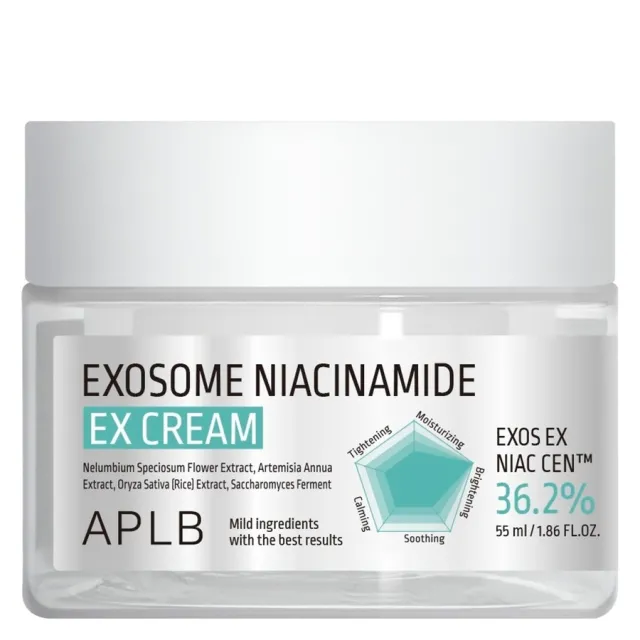 APLB Exosome Niacinamide EX Cream 55ml