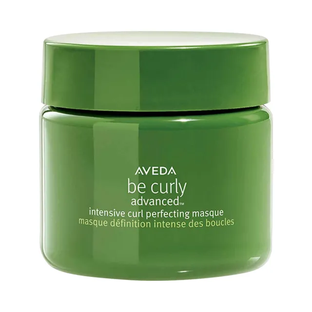 Aveda Be Curly Advanced Intensive Curl Perfecting Masque 25 ml