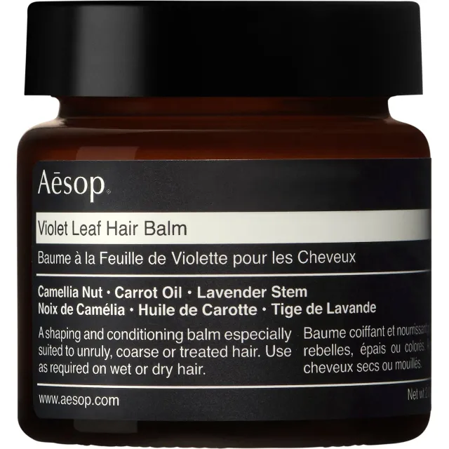 Violet Leaf Hair Balm