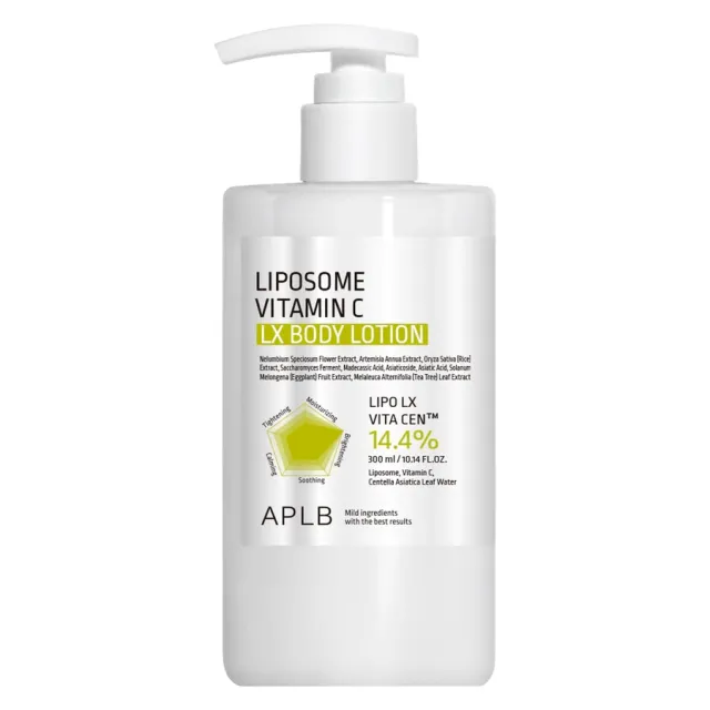 APLB Liposome Vitamin-C Lx Body Lotion 300ml