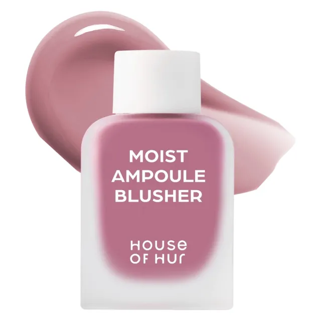 House of Hur Moist Ampoule Blusher 04 Lavender Flush 10ml