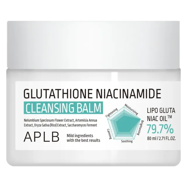 APLB Glutathione Niacinamide Cleansing Balm 80ml