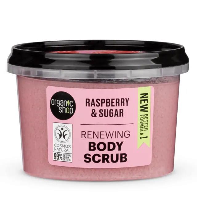 Organic Shop Body Scrub Raspberry (250 ml)