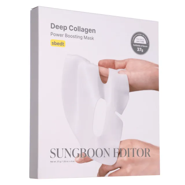 Sungboon Editor Deep Collagen Power Boosting Mask 4x37g