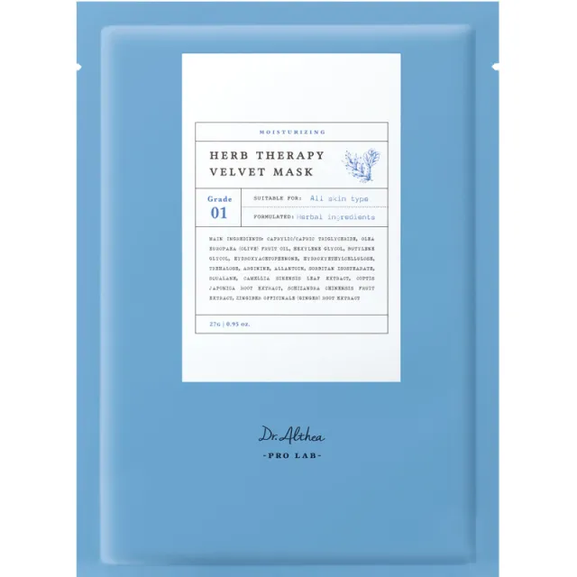 Dr. Althea Herb Therapy Velvet Mask