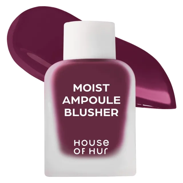 House of Hur Moist Ampoule Blusher 08 Berry Purple 10ml
