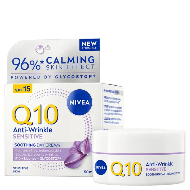 Nivea Q10 Sensitive Day Cream (50 ml)