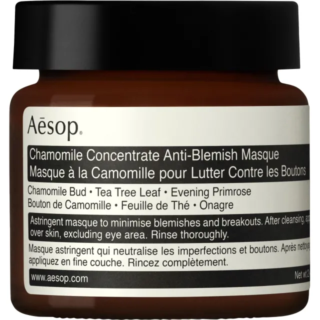 Chamomile Concentrate Antiblemish Masque