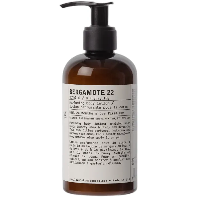 B22 Perf Body LTN 237ml/8floz