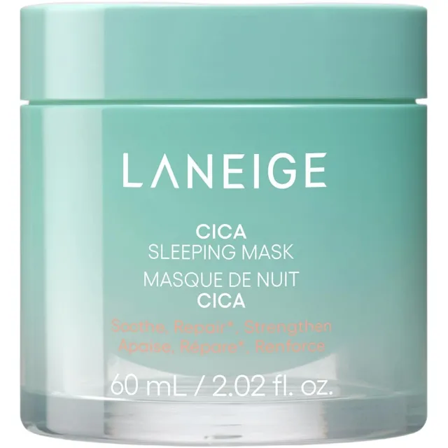 Cica Sovemaske Natmaske