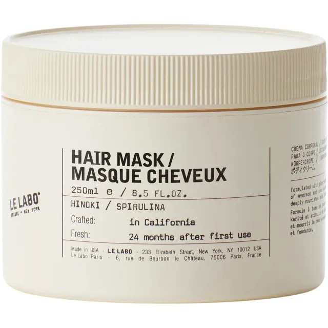 Hair Mask Hinoki