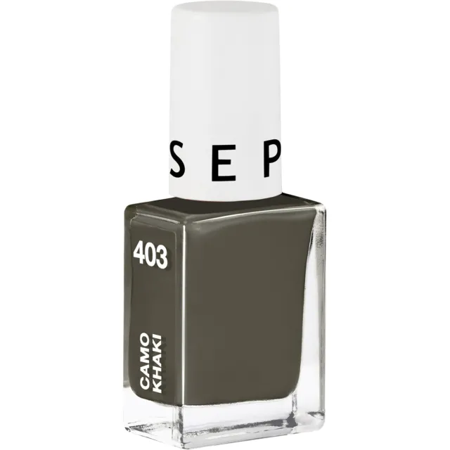 NEW Nail Polish24 403 Camo Khaki