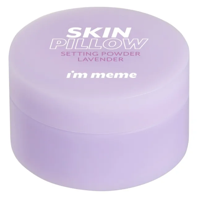 I´M MEME Skin Pillow Setting Powder Lavender