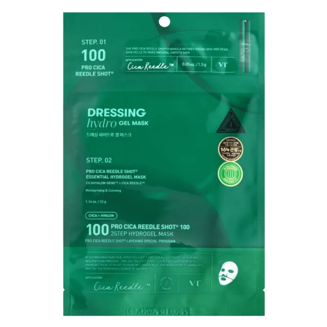 VT Cosmetics Pro Cica Reedle Shot 100 2Step Hydrogel Mask 1 stk
