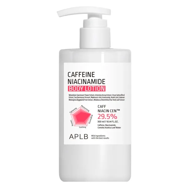APLB Caffeine Niacinamide Body Lotion 300ml