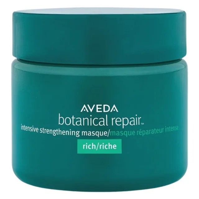 Aveda Botanical Repair Masque Rich Travel Size 30ml