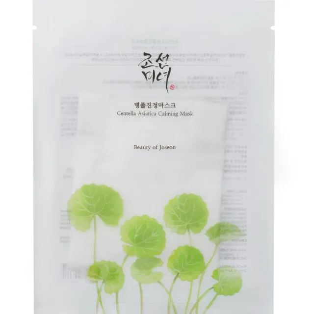 Beauty of Joseon Centella Asiatica Calming Mask