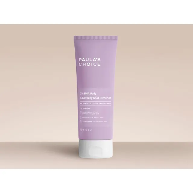 2% BHA Body Spot Exfoliant