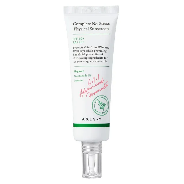 Axis-Y Complete No-Stress Physical Sunscreen V3 50 ml