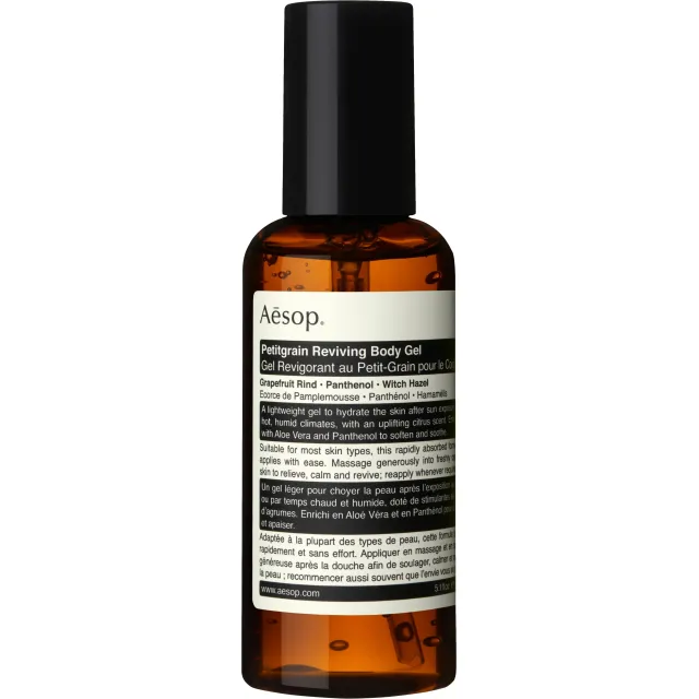 Petitgrain Reviving Body Gel