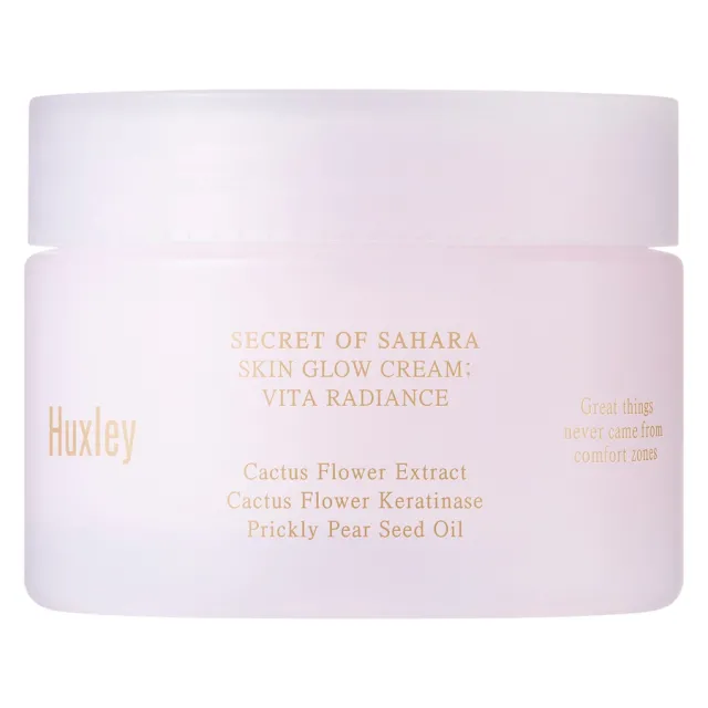 Huxley Skin Glow Cream Vita Radiance 50ml