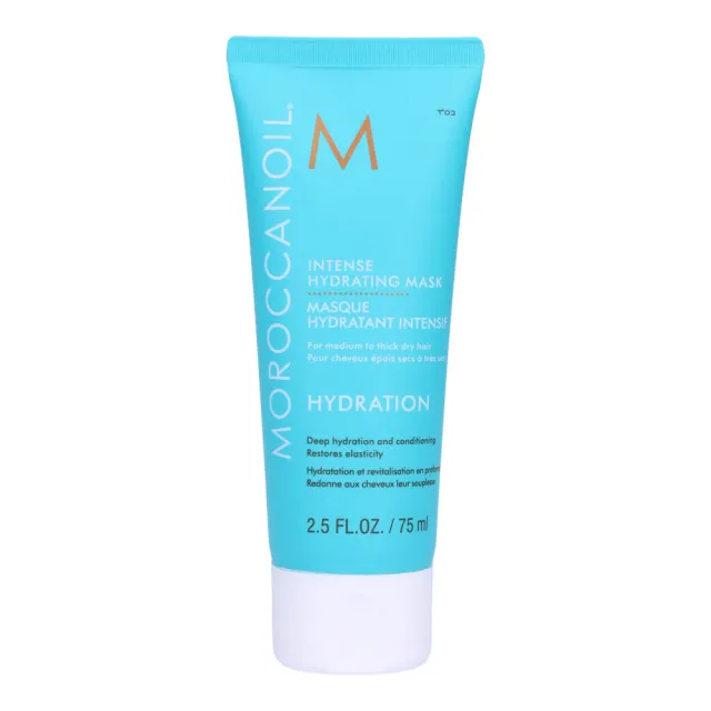 Moroccanoil Intense Hydrating Mask 75 ml