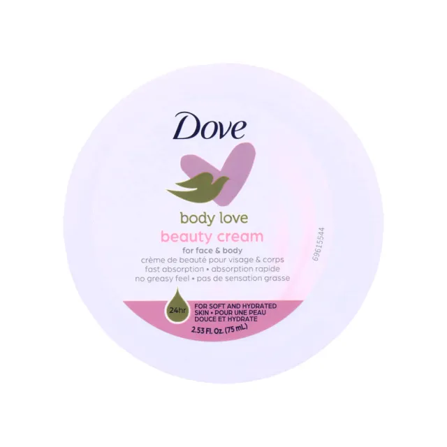 Dove Beauty Nourishing Body Cream 75 ml