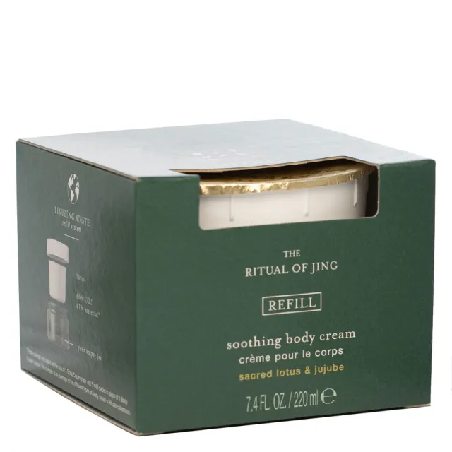 Rituals The Ritual Of Jing Body Cream Refill 220 ml