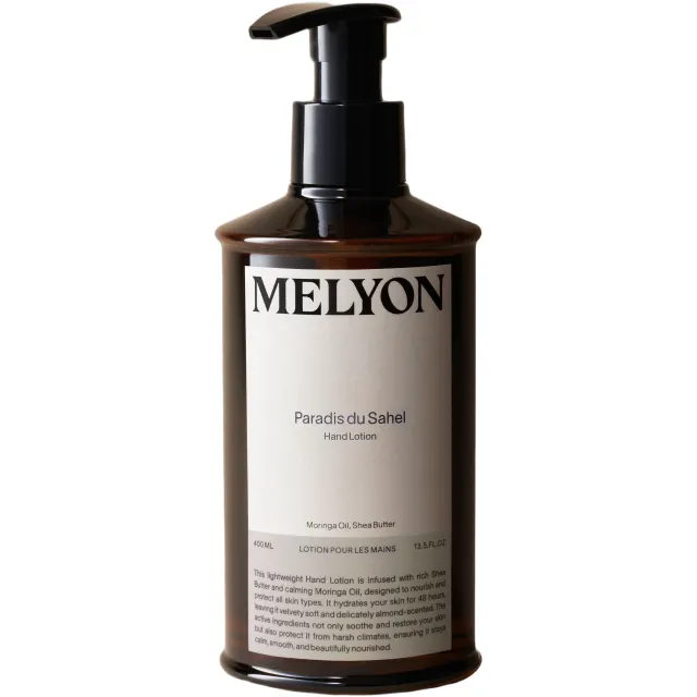 Melyon Hand Lotion