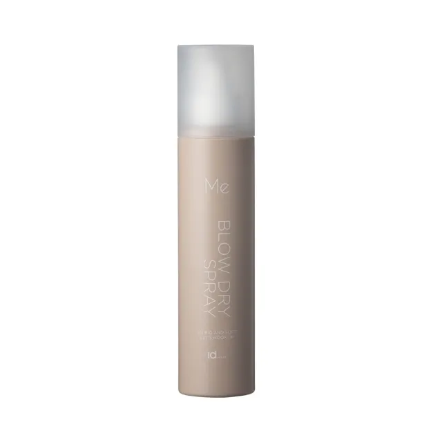 IdHAIR Me Blow Dry Spray (200 ml)