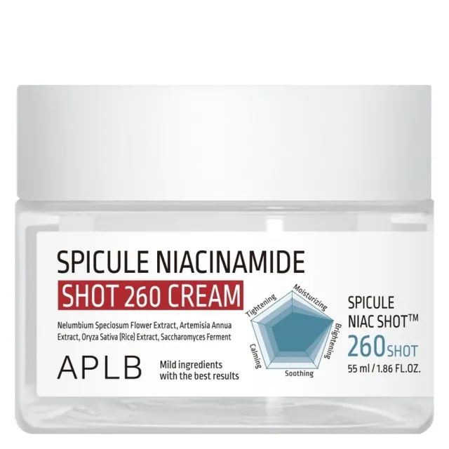 APLB Spicule Niacinamide Shot 260 Cream 55ml