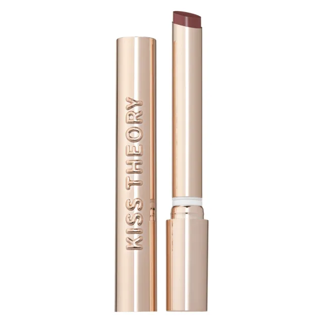 Anastasia Beverly Hills Kiss Theory Lip Balm Brown Sugar 1g