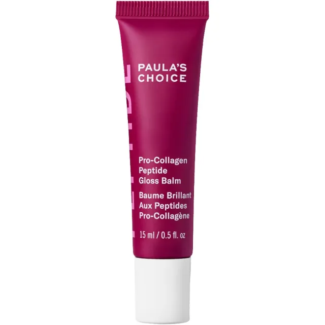Procollagen Peptide Gloss Balm - Deep Plum