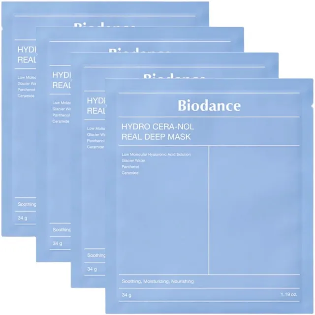Hydro Ceranol Real Deep Mask (4 pcs. )