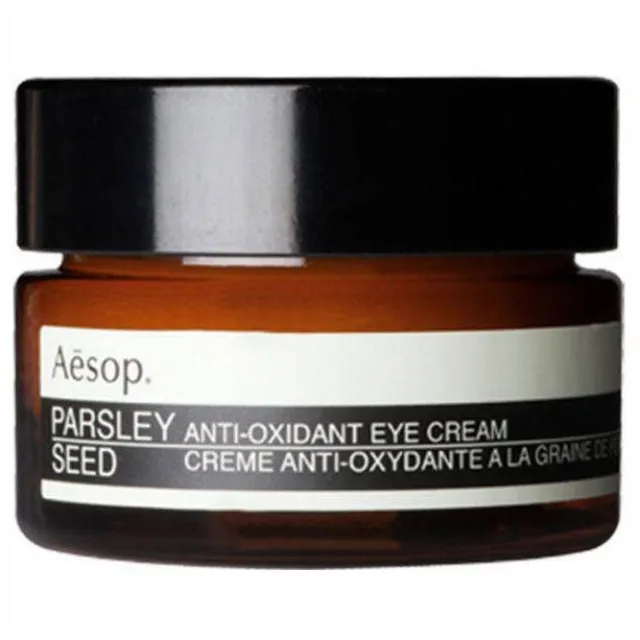 Parsley Seed Antioxidant Eye Cream
