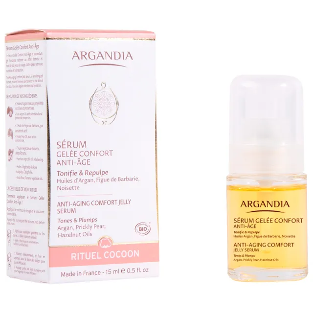 Argandia Anti-Aging Face Serum (15 ml)