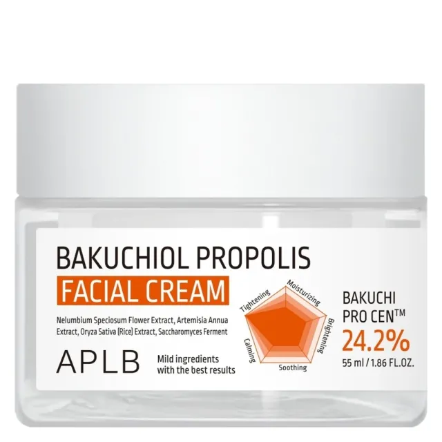 APLB Bakuchiol Propolis Facial Cream 55ml