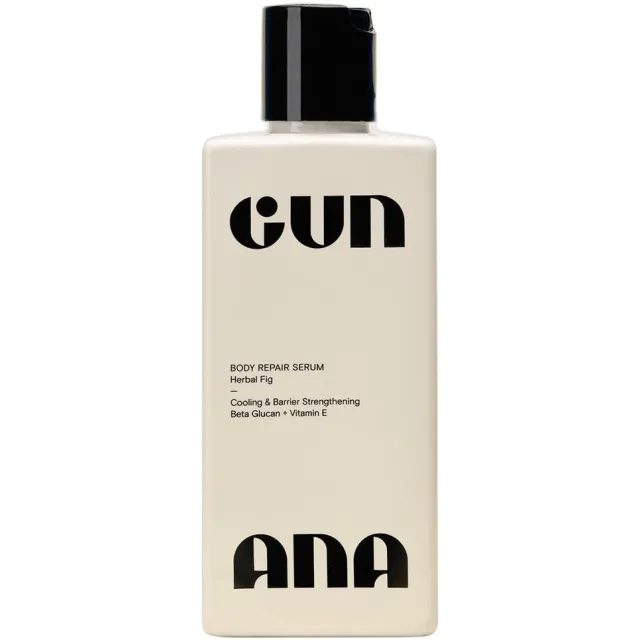 Body Repair Serum