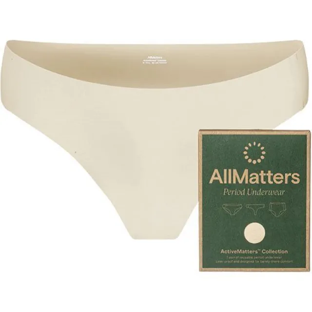 AllMatters Active G-streng, Beige, S