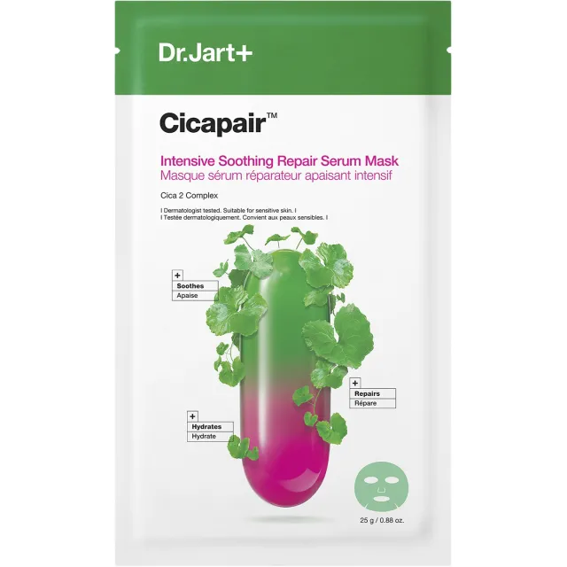 Cicapair Intensive Soothing Repair Serum Mask