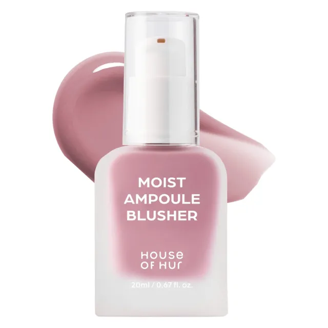 House of Hur Moist Ampoule Blusher 04 Lavender Flush 20ml