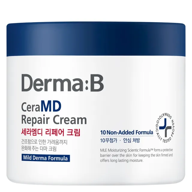 Derma:B CeraMD Intensively Regenerating Cream for Dry and Sensiti