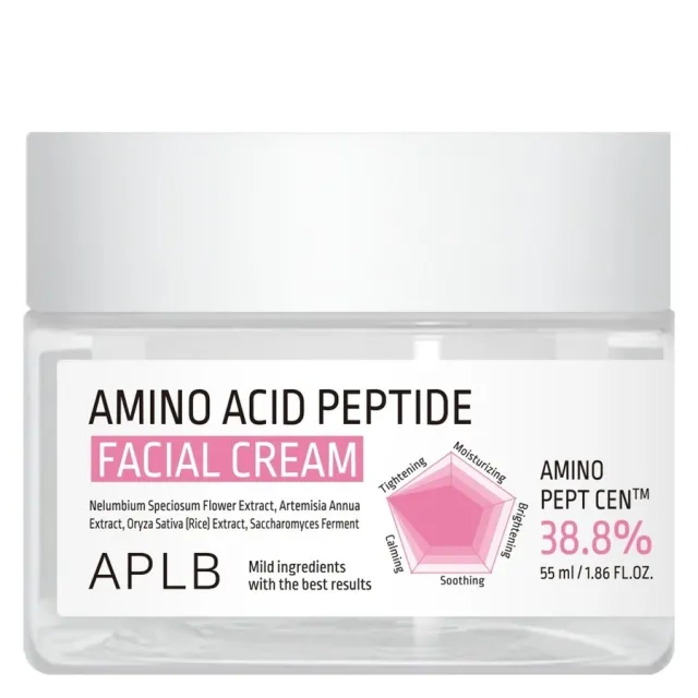 APLB Amino Acid Peptide Facial Cream 55ml