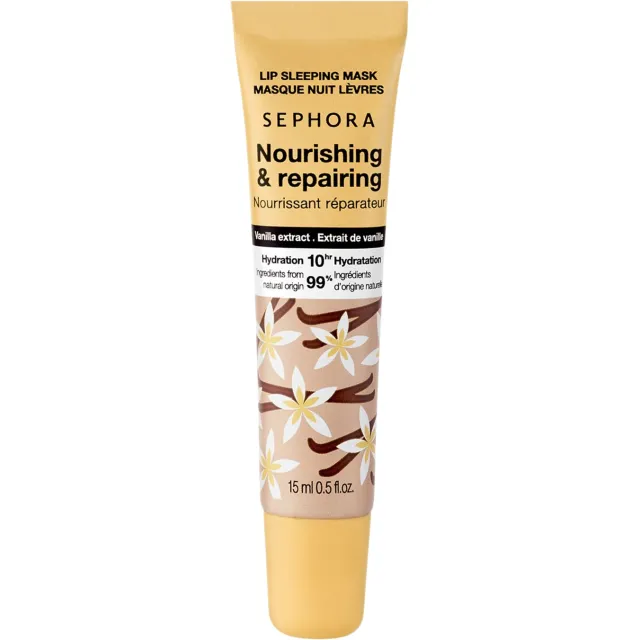 Lip Sleeping Mask