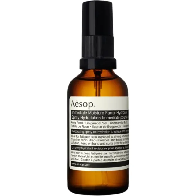 Immediate Moisture Facial Hydrosol 50ml