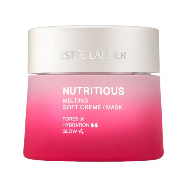 Estee Lauder Nutritious Melting Soft Creme/Mask Moisturizer 50 ml